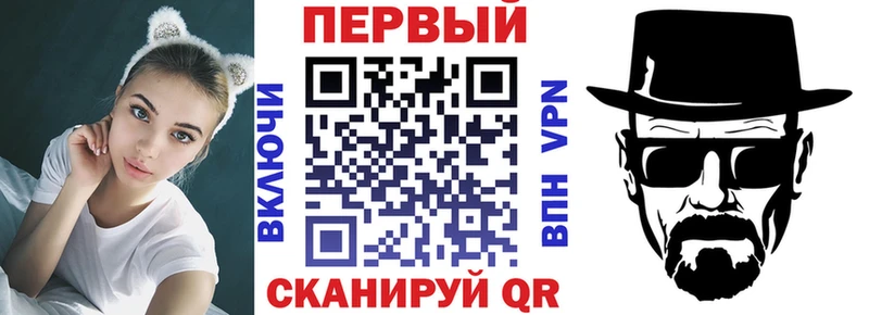 где найти наркотики  Дубна  АМФ 97% 