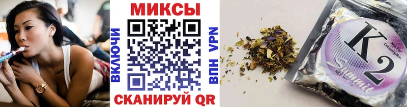 БУТИРАТ оксана  наркота  Дубна 
