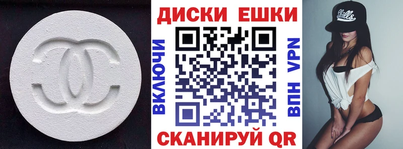 shop какой сайт  где продают   Дубна  Ecstasy Philipp Plein  hydra зеркало 
