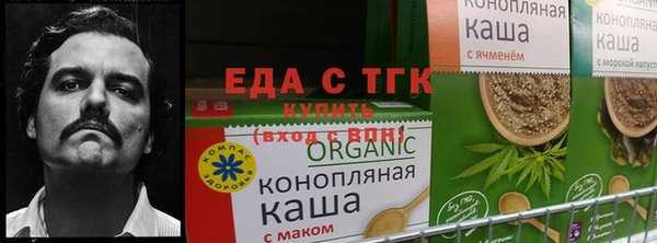 экстази Горно-Алтайск