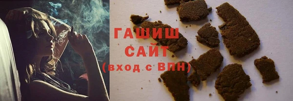 Альфа ПВП Горняк