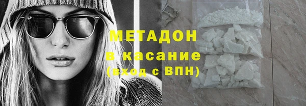 Альфа ПВП Горняк