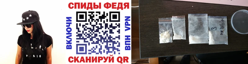 Метамфетамин кристалл  Дубна 