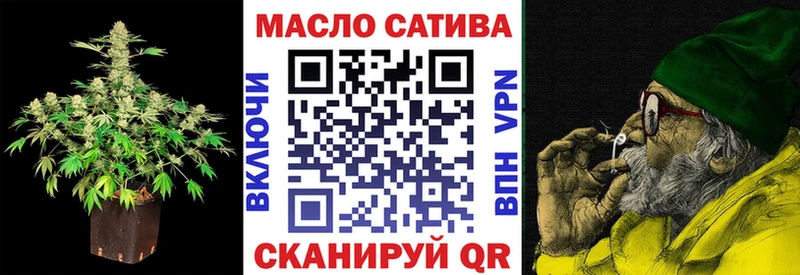ТГК концентрат  Дубна 